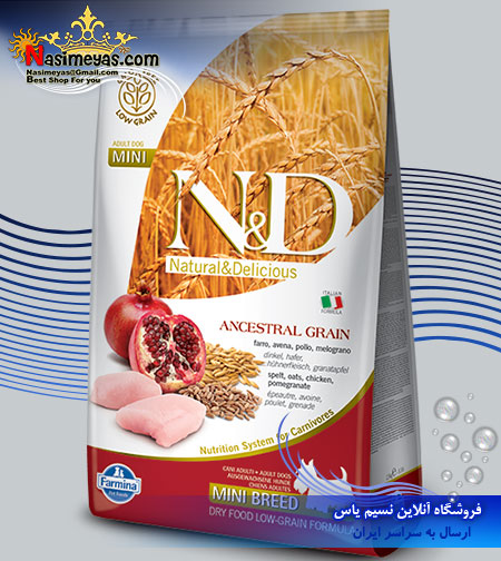 فروش غذای خشک سگ بالغ نژاد کوچک با گوشت مرغ و انار 800 گرم ان اند دی فارمینا