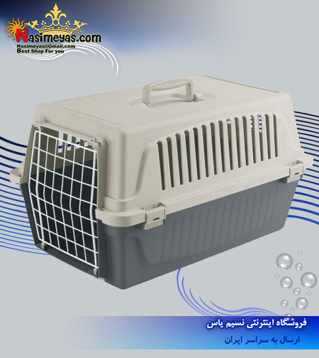 فروش باکس حمل گربه فرپلاست مدل اطلس 30