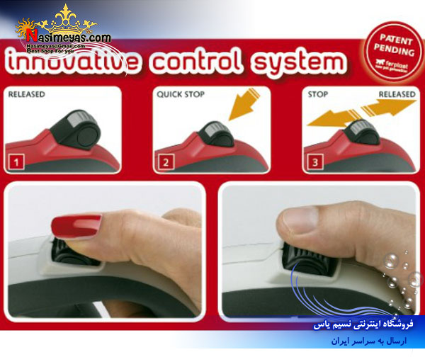 فروش ferplast FLIPPY TECH TAPE L 5m