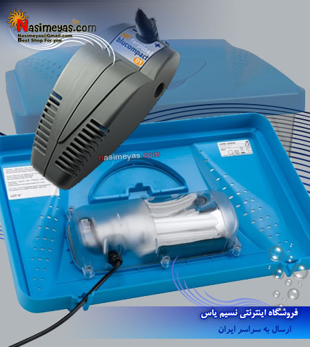 فروش آکواریوم آماده 21 لیتری فرپلاست ایتالیایی