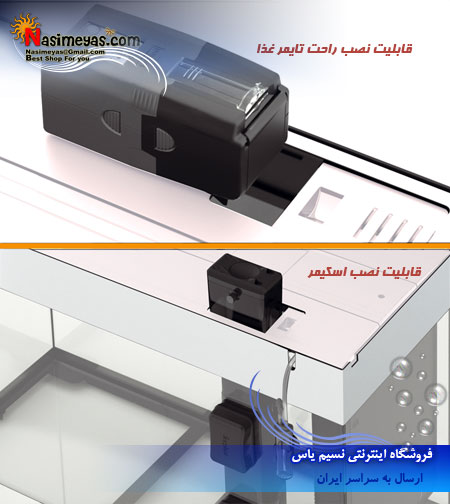 ferplast Glass aquarium DUBAI Models