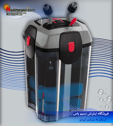 ferplast bluextreme 1100