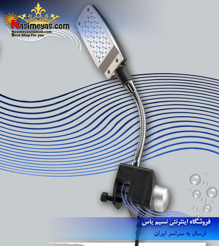 فروش ال ای دی آکواریوم فرپلاست