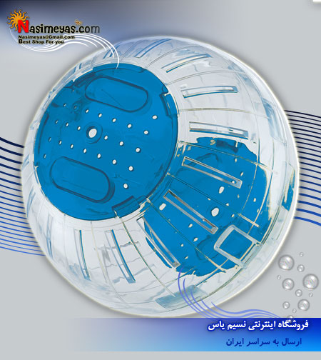 ferplast BALOON MEDIUM