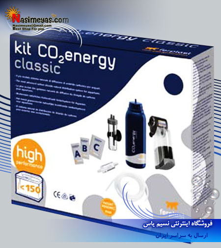 فروش ست co2 تخمیری فرپلاست