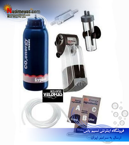 فروش ست co2 تخمیری فرپلاست , ferplast Aquarium CO2 fermentation system