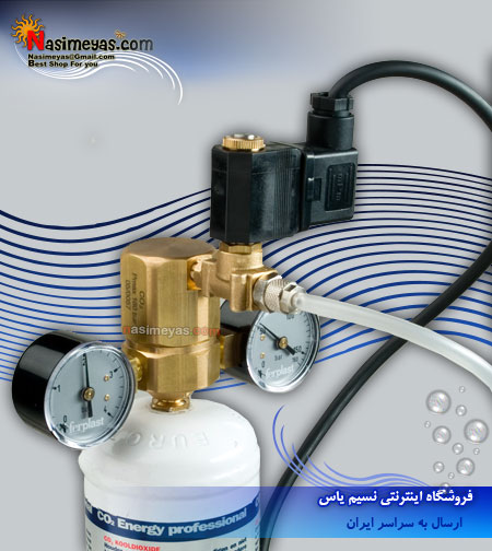 ferplast Co2 ENERGY MANOMETERS