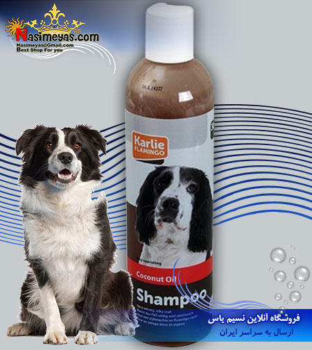 فروش شامپو سگ با روغن نارگیل 300 میل فلامینگو