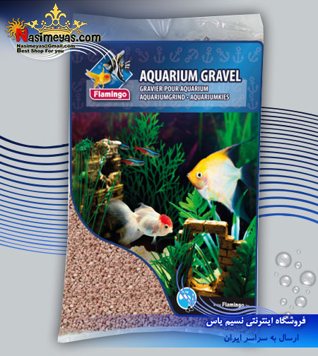فروش شن گراول موناکو Gravel monaco فلامینگو