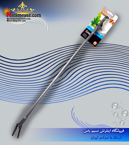 فروش انبر 70 سانت فلامینگو