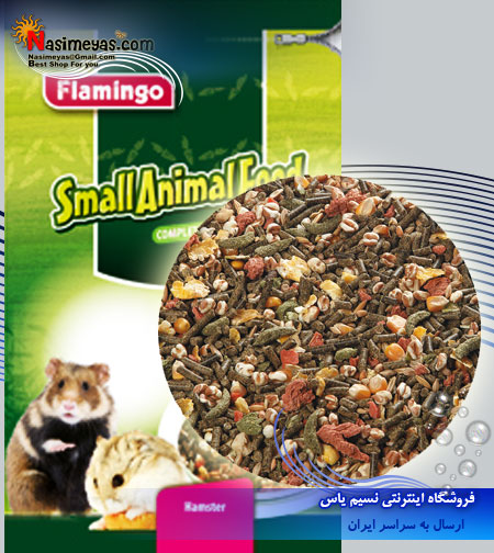 flamingo SEEDS HAMSTER 0,7 KG