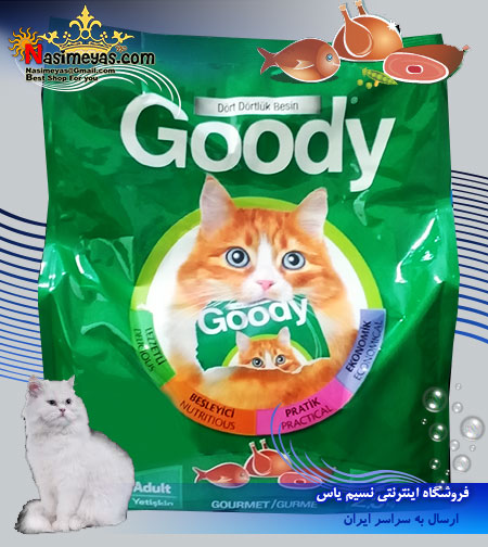 فروش غذای میکس گورمت 2.5 کیلویی گربه های بالغ گادی