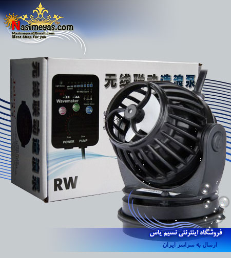 فروش موج ساز حرفه ای rw20 شرکت جیکود jecod