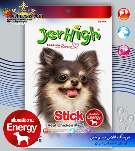 فروش استیک تشویقی سگ با طعم مرغ 70 گرم شرکت جرهای jerhigh تایلند