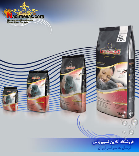 فروش غذای خشک گربه های حساس با طعم اردک و برنج 2 کیلوگرم شرکت لئوناردو leonardo آلمان