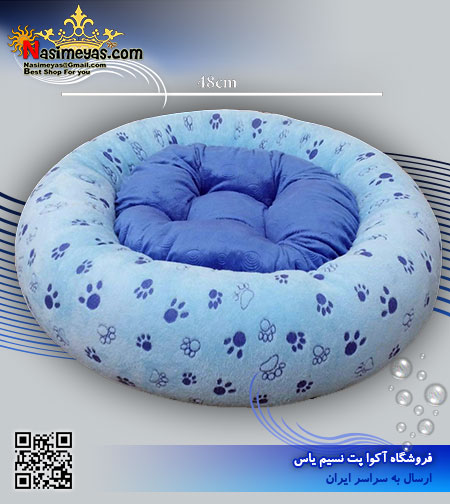 فروش جای خواب گربه و سگ گرد 48 سانت لی لی پت LiLi Pet Bedding cats and dogs 48cm