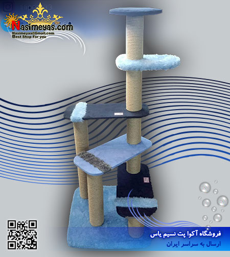 فروش اسکراچر گربه پلکانی با ارتفاع 130 سانت لی لی پت lilipet