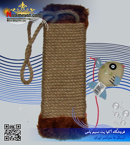 فروش اسکراچ آویز با عروسک لی لی پت lilipet