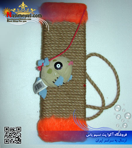 اسکراچ آویز با عروسک لی لی پت lilipet