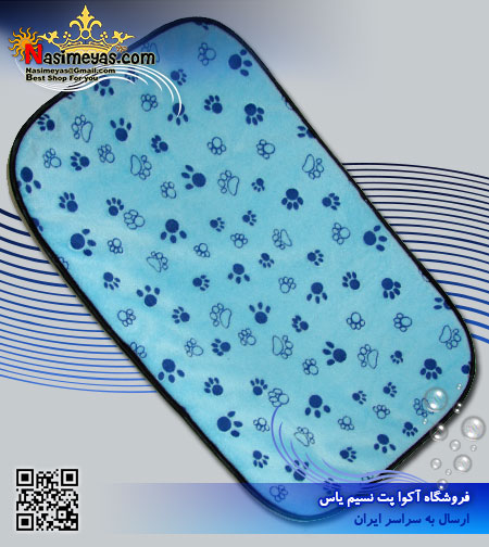 فروش پد کف باکس سگ و گربه 50 سانت لی لی پت lilipet