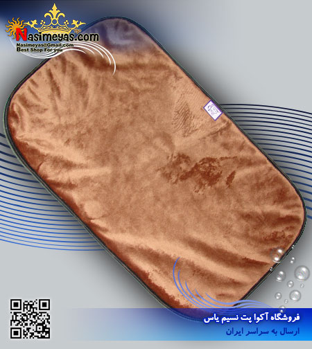 فروش کفی باکس سگ و گربه 50 سانت لی لی پت lilipet