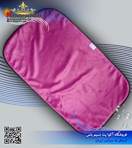 فروش پد کف باکس سگ و گربه 50 سانت لی لی پت lilipet
