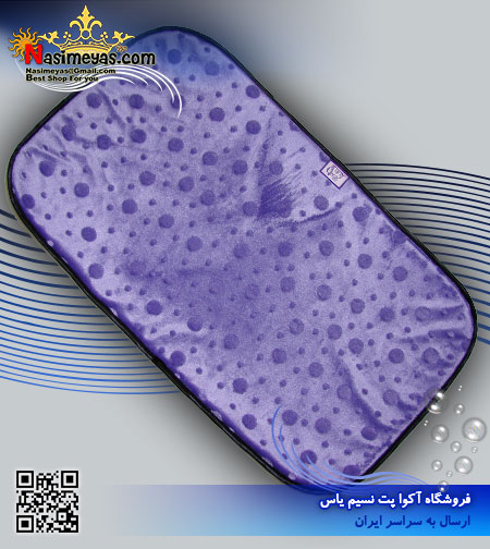 کفی جعبه حمل سگ و گربه 50 سانت لی لی پت lilipet