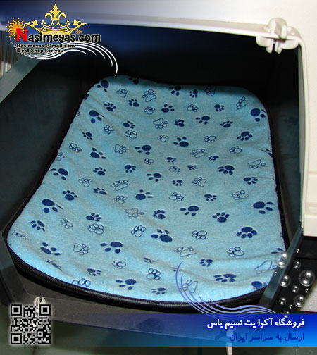 LiLi Pad for Xbox transport cats and dogs