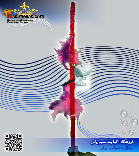 فروش چوب بازی گربه با عروسک لی لی پت lilipet
