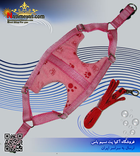 فروش قلاده لباسی سایز 3 با بند قلاده برزنتی لی لی پت lilipet
