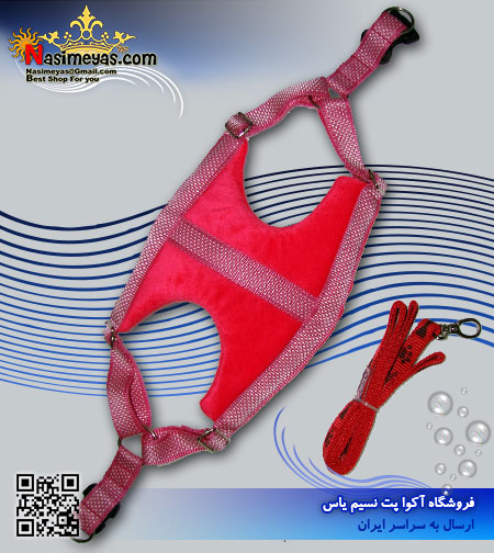 LiLi Pet Body harnesses for dogs