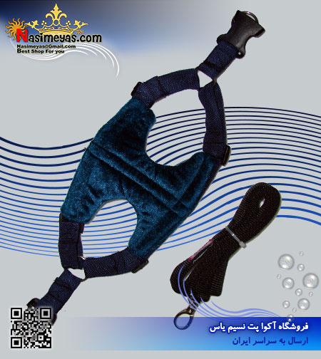 فروش قلاده لباسی سایز 1 با بند قلاده برزنتی لی لی پت lilipet