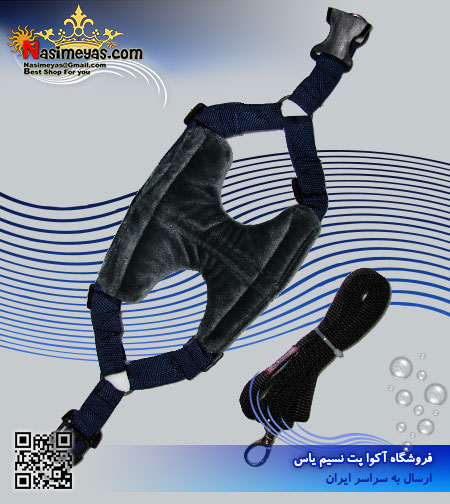 فروش قلاده لباسی سایز 1 با بند قلاده برزنتی لی لی پت lilipet