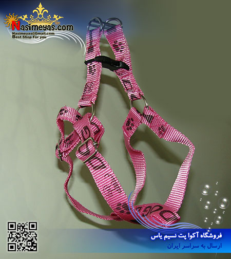 فروش قلاده بدنی سایز 1 با بند قلاده برزنتی لی لی پت lilipet