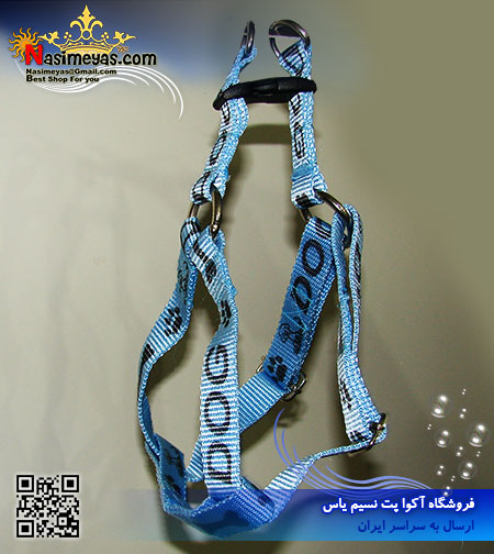 فروش قلاده بدنی سایز 2 با بند قلاده برزنتی لی لی پت lilipet