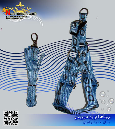 فروش قلاده بدنی سایز 2 با بند قلاده برزنتی لی لی پت lilipet