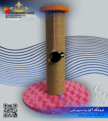 فروش اسکراچر گربه تک ستون گرد لی لی پت lilipet