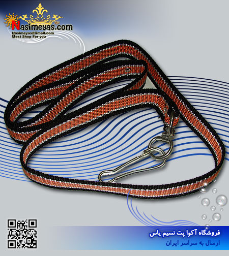 فروش قلاده بدنی بزرگ سگ با بند کد 28 ان وای آکواپت