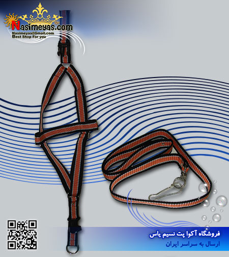 NY AquaPet Body harnesses for dogs