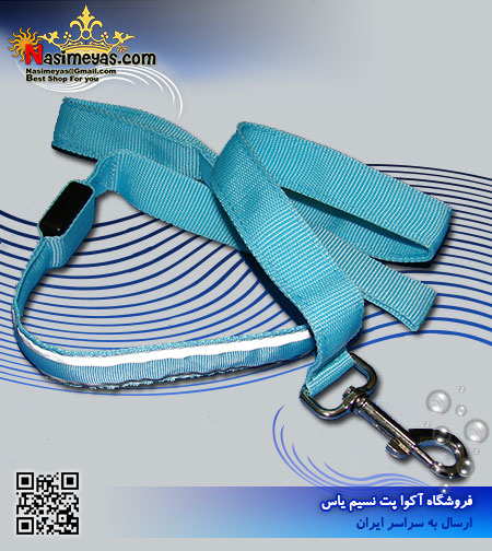فروش بند قلاده ال ای دی دار برزنتی درجه یک 120 سانت NY آکواپت