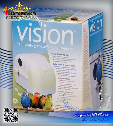 فروش لانه پرورش پرنده با درب کشویی ویژن