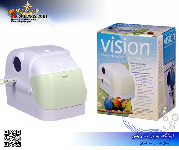 فروش لانه پرورش پرنده با درب کشویی ویژن Vision Breeding Box for Budgies and Lovebirds