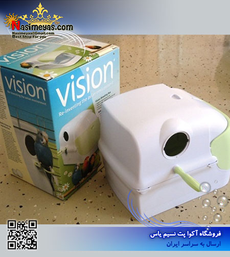Vision Breeding Box for Budgies and Lovebirds