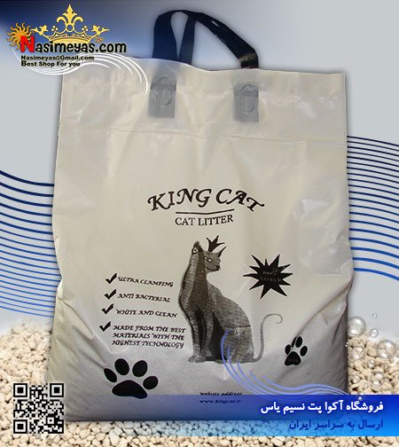 فروش خاک گربه 10 کیلوگرم کلاسیک
