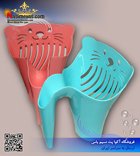 Small plastic cup Soil cats and dogs