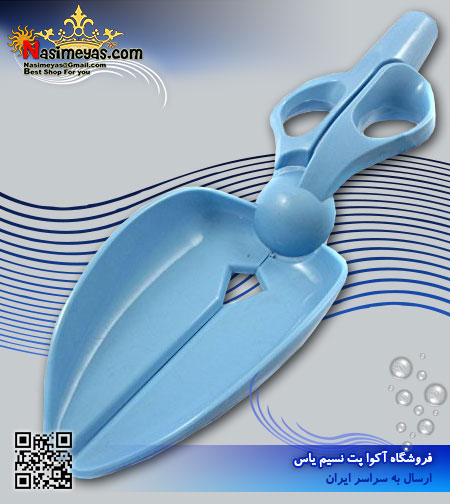 فروش قیچی اسکوپ پلاستیکی مینی برای پت های خانگی جی اچ