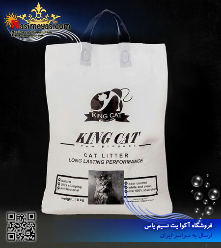 فروش خاک گربه معطر 5 کیلوگرم کلاسیک