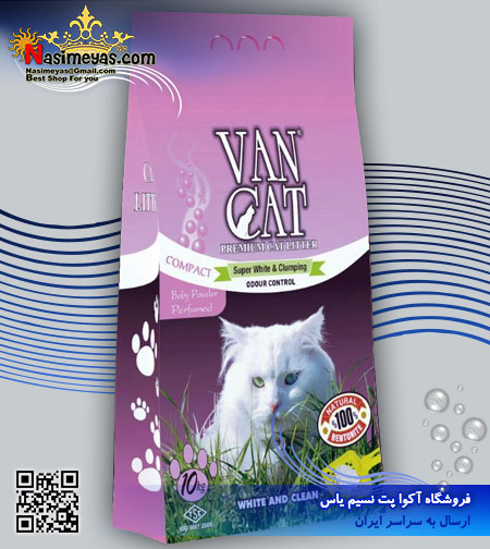 فروش خاک گربه کلامپینگ با رایحه لوندر 10 کیلوگرم ون کت vancat ترکیه
