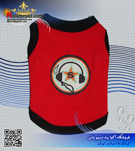 فروش تی شرت سگ ، گربه و جوندگان سایز 00 قرمز و زرد