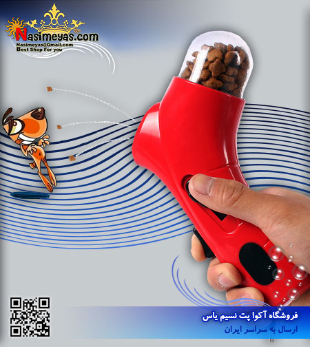 فروش شوتر تشویقی غذای سگ و گربه